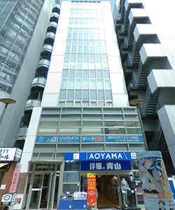 AGAスキンクリニック 東京秋葉原院