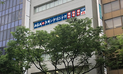 院内画像