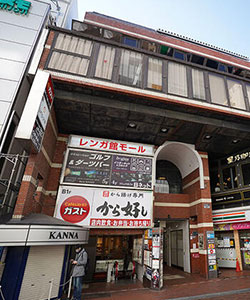 AGAスキンクリニック 吉祥寺院