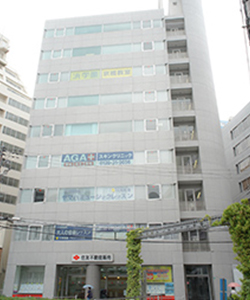 AGAスキンクリニック 大阪京橋院