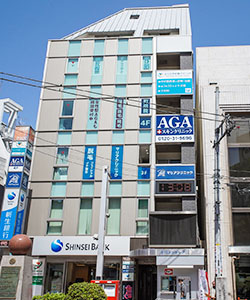 AGAスキンクリニック 東京町田院