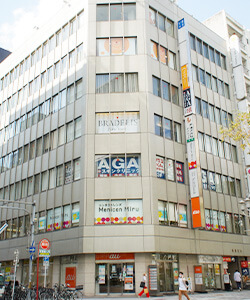 AGAスキンクリニック 名古屋栄院