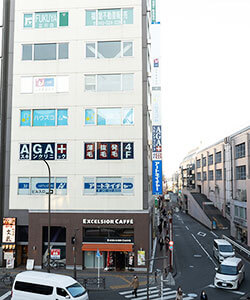 AGAスキンクリニック 東京立川院