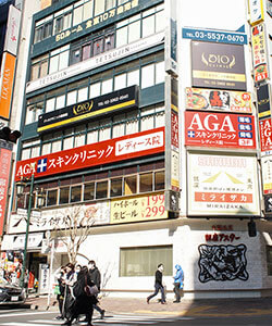 AGAスキンクリニック 銀座レディース院