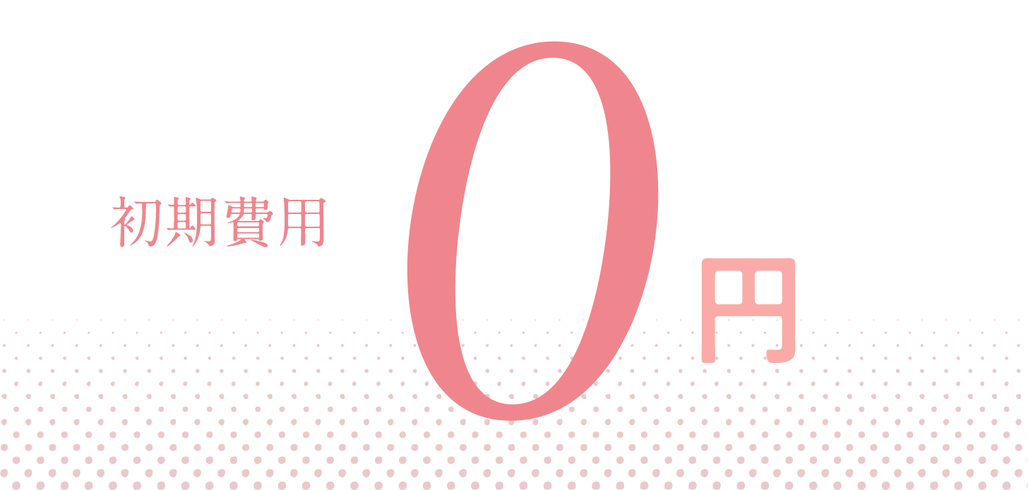 POINT03
