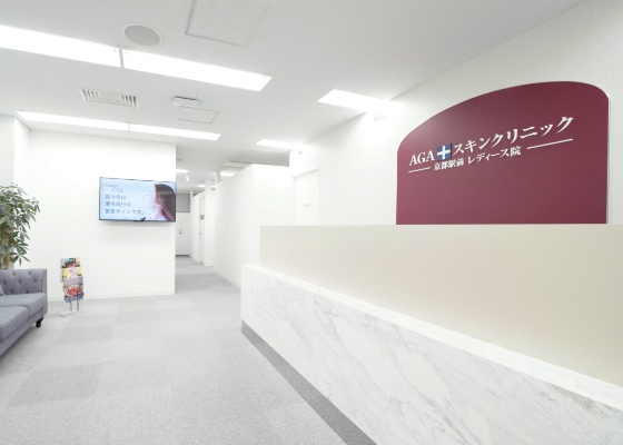 頭皮診断イメージ
