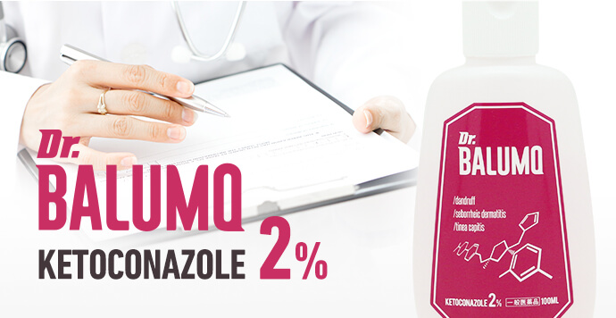 Dr.BALUMO 2%イメージ